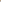 CONTEC KINDERGLOCKE BEAST ORANGE