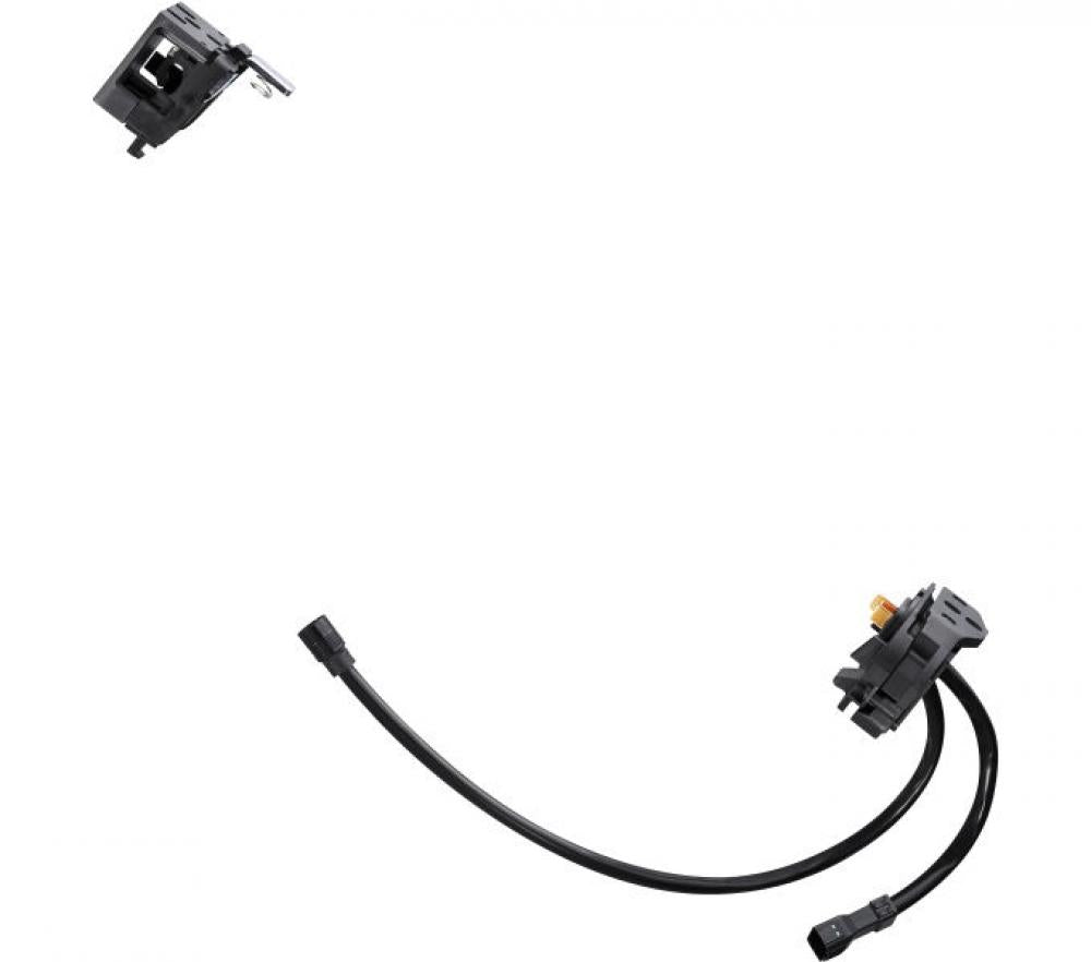 SHIMANO Akkuhalter E-BIKE SYSTEMS BM-E8030 - 250 mm