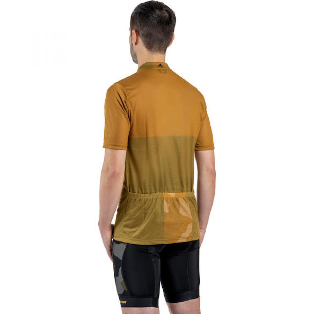Merida Trikot CAMOU Gravel turmeric XS Turmeric - leichtes, atmungsaktives Gravel-Trikot