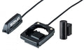 Sigma Teile Kabel-Kit 2450 - 90 cm Kabelhalterung für Fahrradcomputer BC 12.0 WR & BC 14.0 WR