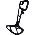 Schwarzes SHIMANO Kettenleitblech für RD-M8100 SGS Schaltwerk