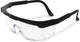 VAR Schutzbrille AP-94500 Unisize Größe Unisize - sicherer Augenschutz bei Bremsenservice
