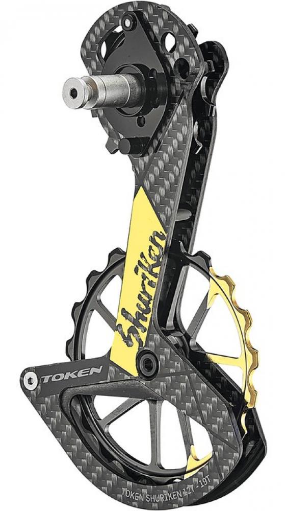 Drivetrain Shuriken Black Schwarz F. Shimano Duraace/ultegra Auch Di2
