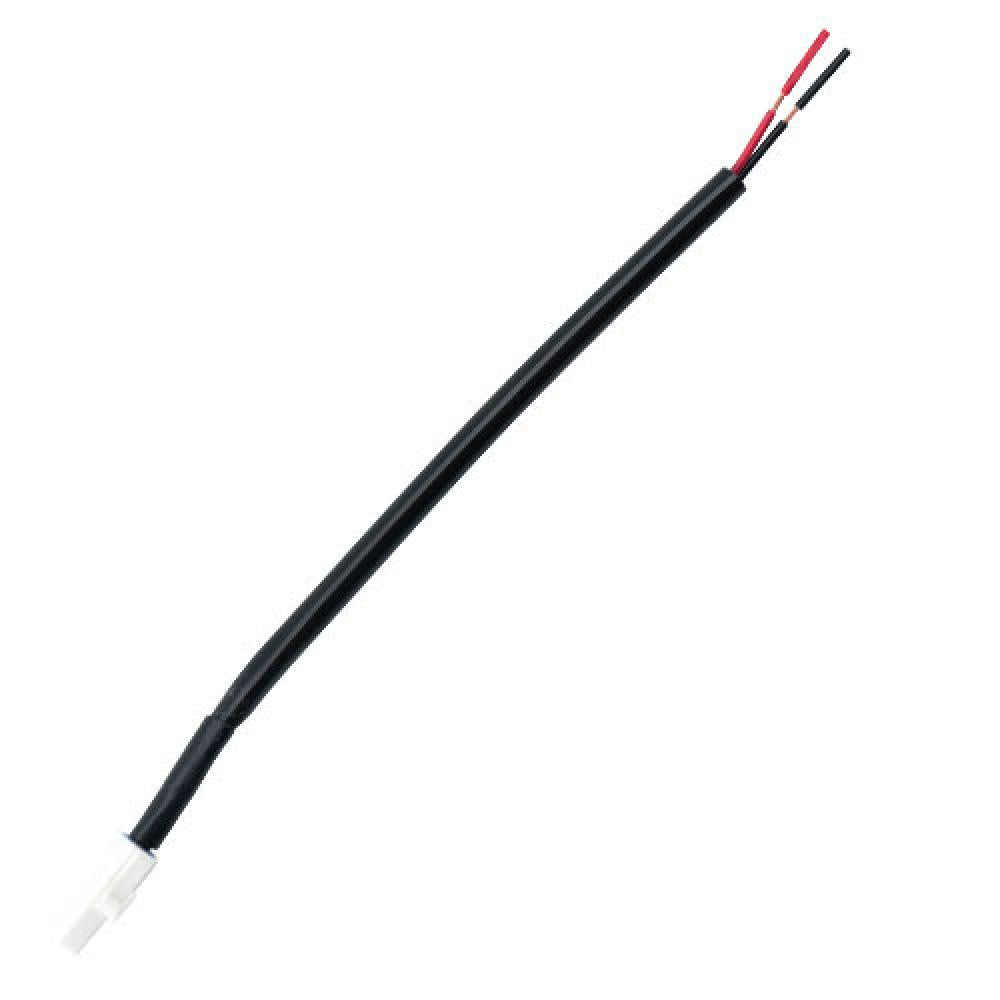 Supernova Licht Anschlusskabel für Yamaha - zuverlässige Verbindung für E-Bike-Beleuchtung