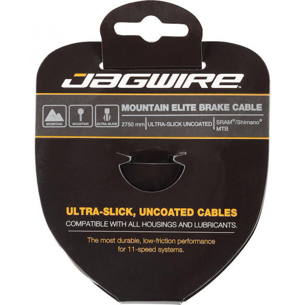 Bremszug Mountain Elite Ultra-slick 1,5 × 2750 Mm Silber - Extrem Geringe Reibung