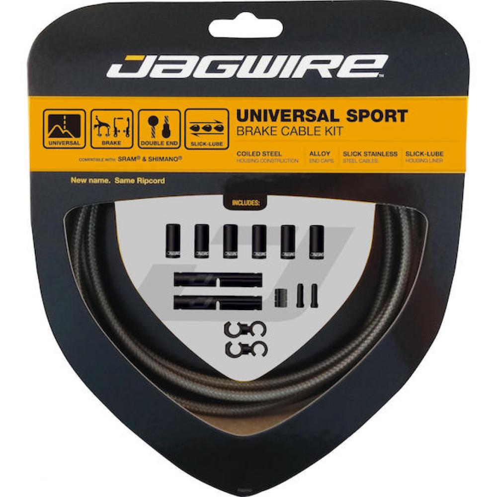 Bremszugset Universal Sport [universal] Carbon/silber - Geschmeidige Bremsperformance