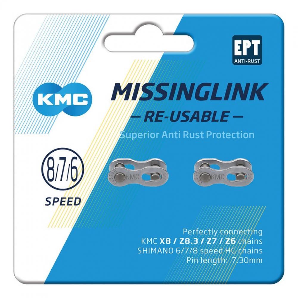 KMC MissingLink Kettenschloss 6/7/8-fach, wiederverwendbar, rostfrei, Pinlänge 7.30mm.