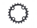Truvativ Kettenblatt MTB Trekking 22 Zähne, 64mm Lochkreis, schwarz eloxiert.