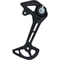SHIMANO Platte für RD-U8000 GS-Type Medium Cage - präziser Schaltwerks-Ersatz