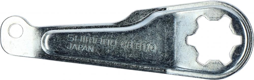 SHIMANO Bremsarm CB-E110 ohne Schelle - Rücktrittbremsarm, ca. 126 g