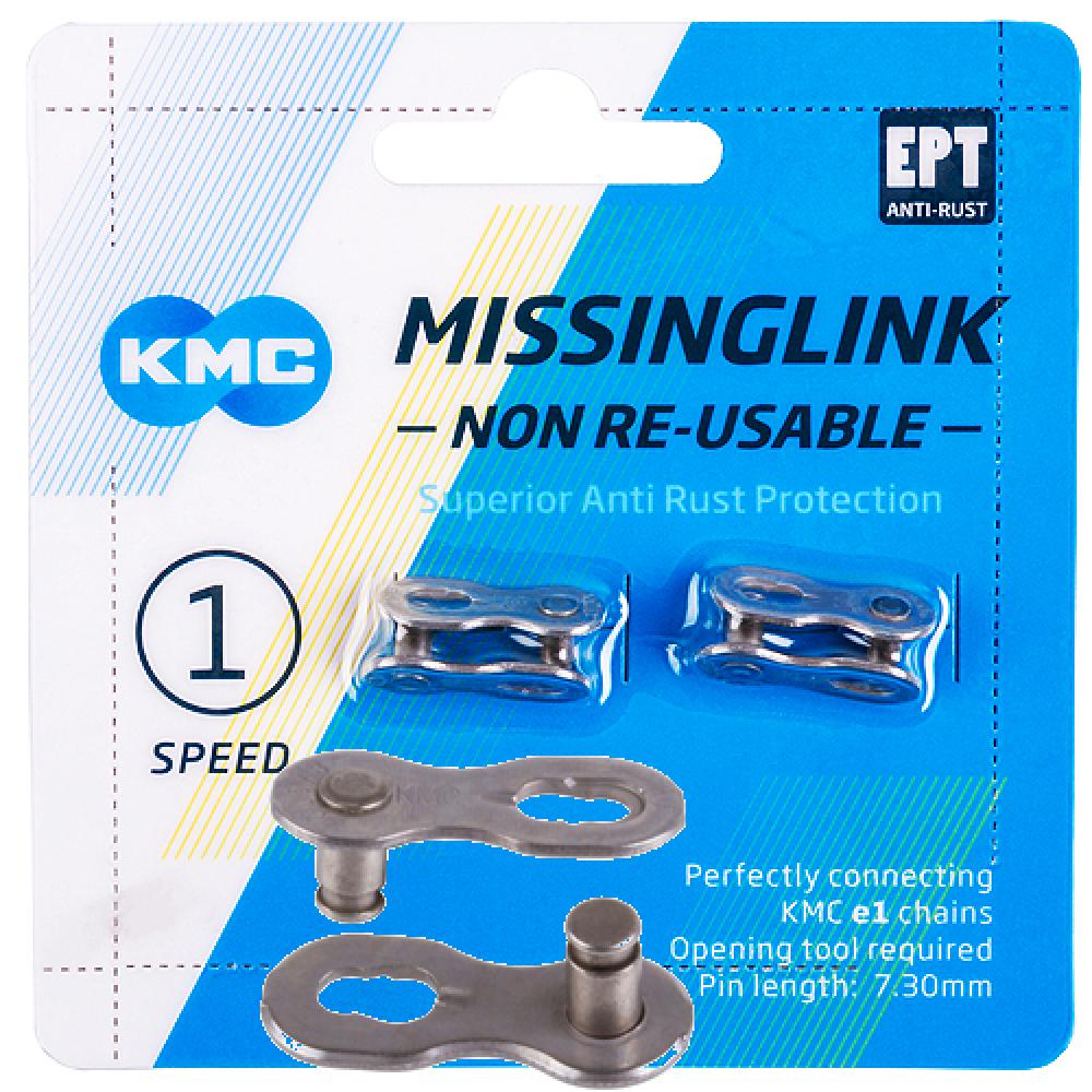 KMC e1/e8 NR EPT 8-fach Missing Link Kettenverschluss silber - Schnellverschluss für E-Bike Ketten - Kettenverschlussglied
