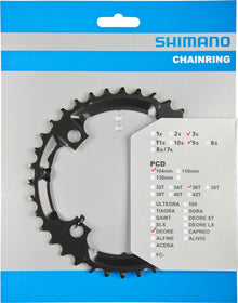 SHIMANO Kettenblatt DEORE FC-M590/FC-M591 36 Zähne - präzise Schaltperformance für Trekking & MTB
