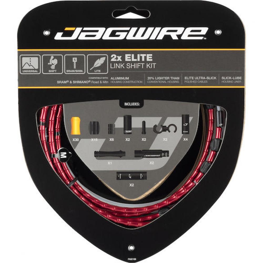 Elite Link 2x Schaltzugset Road & Mountain - Kompressionsfreie Schaltperformance In Rot