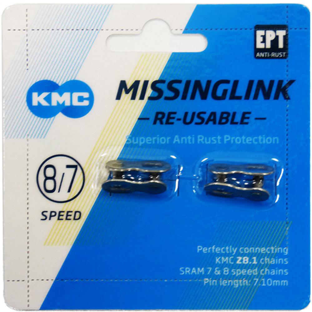 KMC Missinglink 7/8R EPT Kettenschloss 2 Stück für Ketten 7,1mm silber