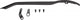 CHG COMO SL, CHAIN GUARD ASSEMBLY, FULL LENGTH, PLASTIC, W/ HARDWARE (Replaced by S251200007)