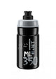 Elite Jet Trinkflasche 350 ml - Schwarz/Grau 66 mm