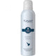 Tunap Sitzcreme Spray, 250ml mit Panthenol l - Schutz vor Wundscheuern & Druckstellen