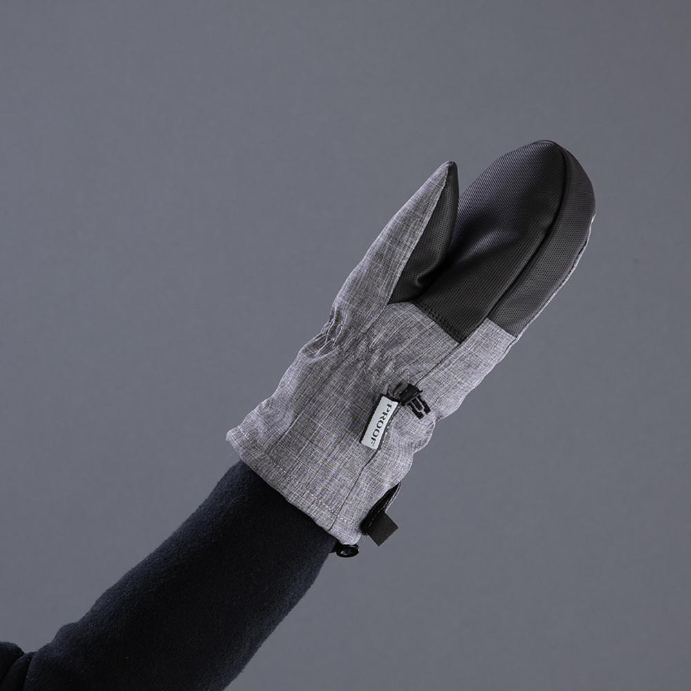 CHIBA Kids Basic Mitten - wasserdichte Kinder-Fäustlinge für Radsport, hellgrau, Gr. V