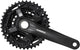 SHIMANO Kurbelgarnitur FC-M210-2 Kurbelgarnitur - 210-2, 170 mm, 36-22 Zähne, 22 Zähne