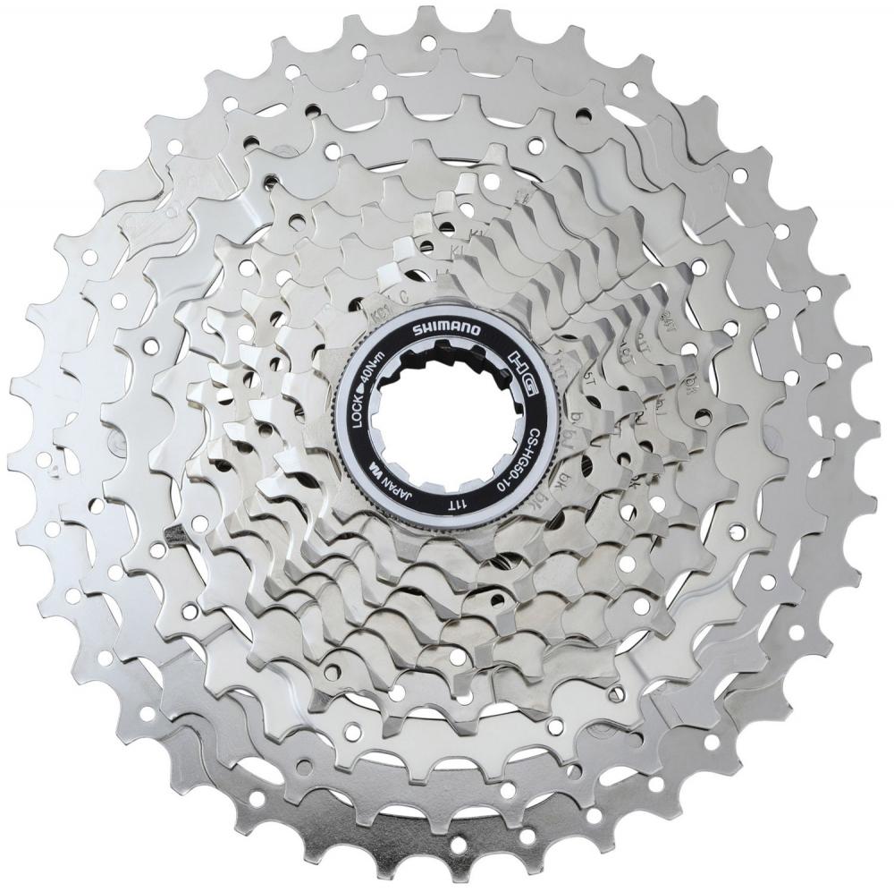 SHIMANO Kassette DEORE CS-HG501 10-fach 11-36Z Kassette - 10-fach Abstufung für MTB und Trekking