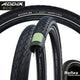 Schwalbe Drahtreifen MARATHON Performance Line GreenGuard 24x1,9 Zoll (47-507) Schwarz - pannensicherer City- & E-Bike-Reifen