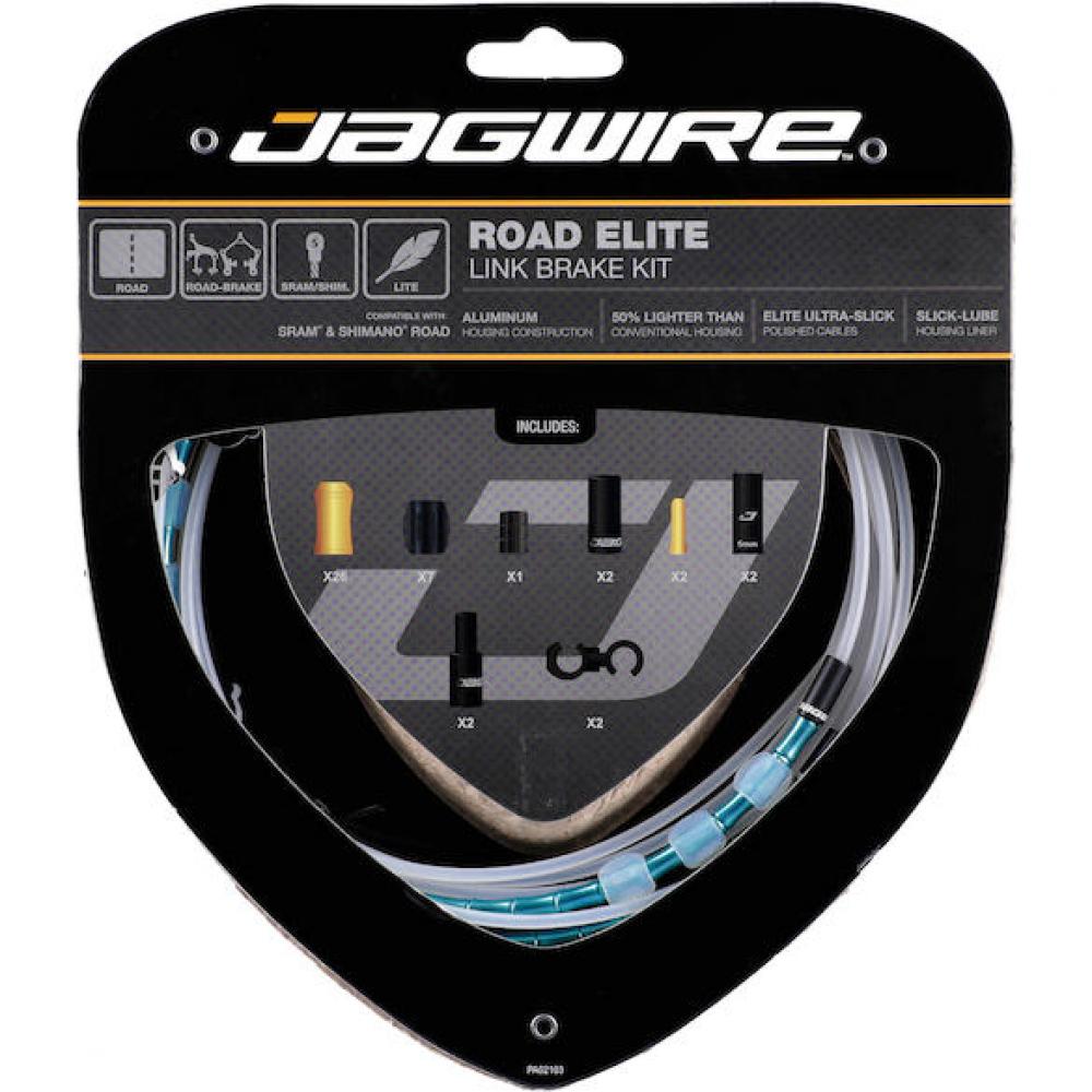 Bremszugset Road Elite Link Standardlänge Ltd. Celeste - Präzises Bremsupgrade