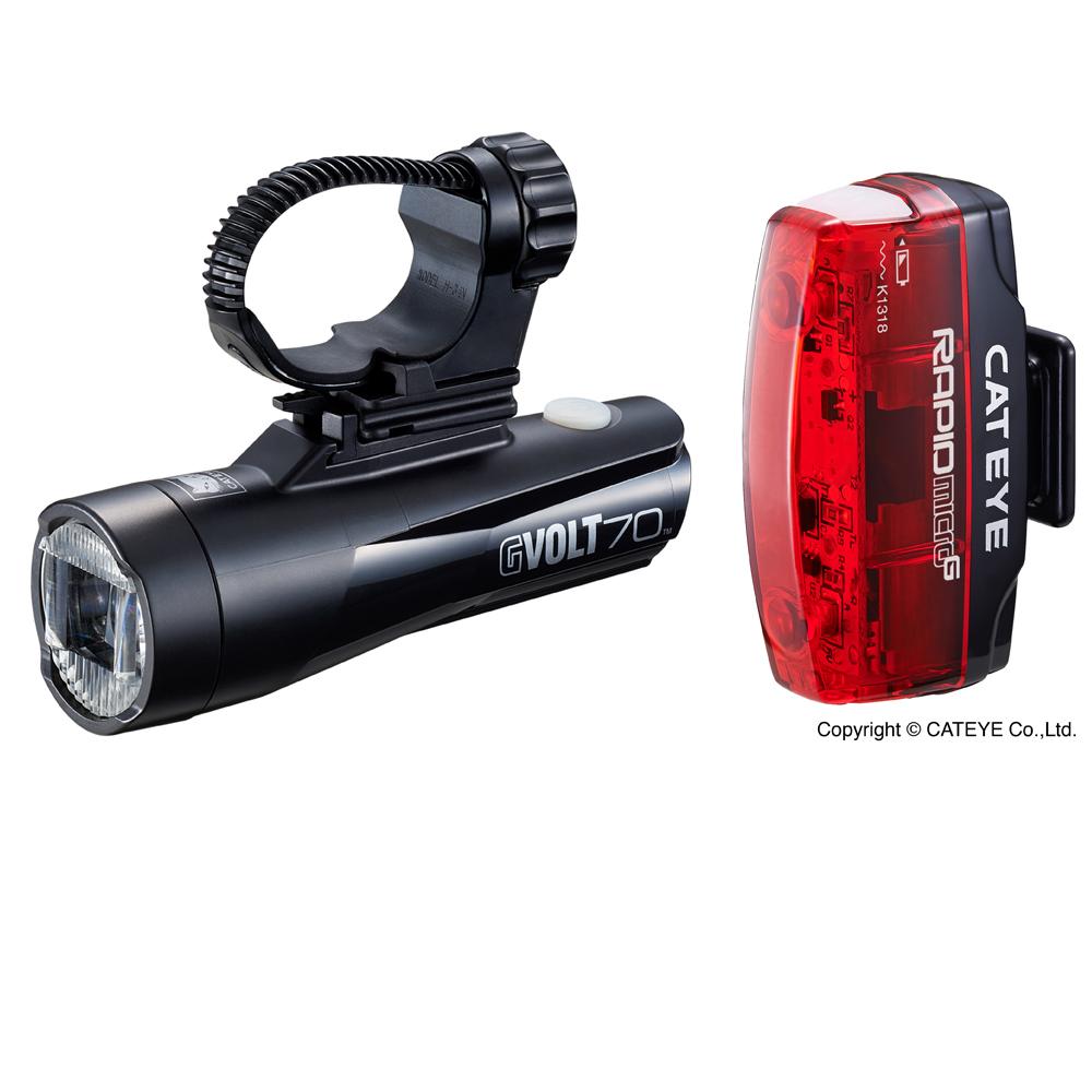 Cat Eye Lampenset GVOLT 70.1 Kit m. Rapid Micro G StVZO