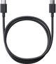 SP Connect SP Cable USB-C SPC+ 10 cm - wetterfestes E-Bike Stromkabel