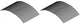 SHIMANO Gummi SW-RS801 2St. - Ersatzgummis für Schalt-/Remotehebel, ca. 12 g