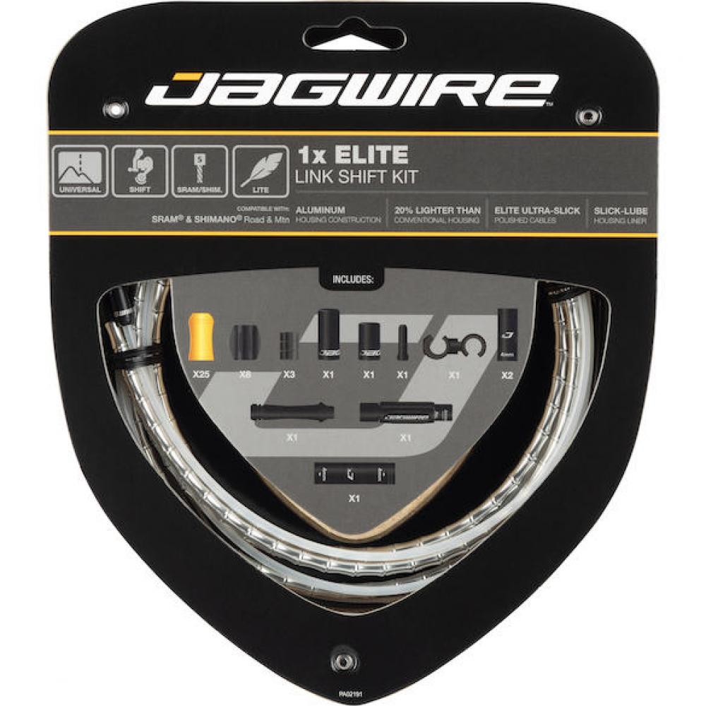 Schaltzugset Road & Mountain Elite Link 1x Silber - Kompressionsfreie Schaltperformance