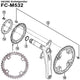 SHIMANO Kettenblatt DEORE FC-M531/532/533/542 36 Zähne - präziser Antrieb für MTB-Schaltungen