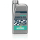 Federbeinöl RACING SHOCK OIL l Red - hochleistungs Federbeinöl für Racing-Dämpfer