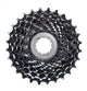XLC Zahnkranz-Kassette 9-fach 16-17-18-19-20-21-22-23-25 Shimano