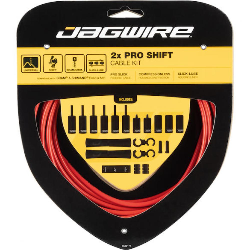Schaltzugset Road & Mountain Pro Universal Rot - Präzise Schaltperformance