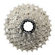 SHIMANO Kassette ULTEGRA CS-R8101 Kassette - 12-fach, 11-30