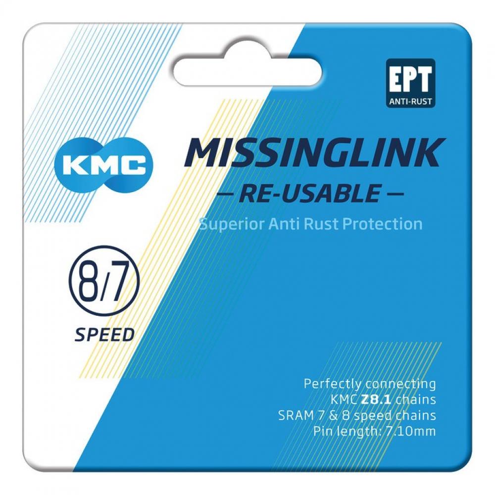 KMC Missinglink EPT Kettenschloss 7/8-fach 7,1mm silber, 2 Stück, rostfrei, wiederverwendbar.