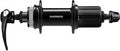 SHIMANO Hinterradnabe FH-QC400-HM-B MTB 11-speed CENTER LOCK - 32L, 141mm, 10, 32 Loch