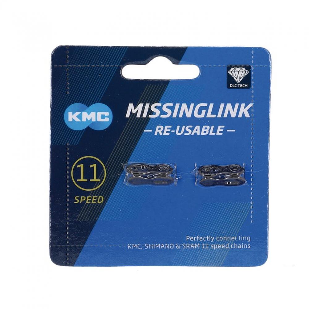 KMC Missinglink 11R DLC schwarz 2 Stück Kettenschloss für 11-fach KMC, Shimano & SRAM Fahrradketten.