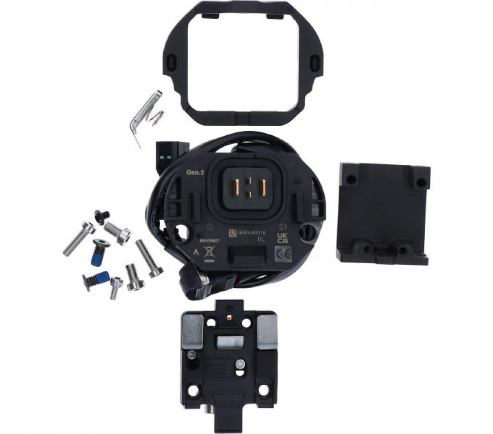 SHIMANO Akkuhalter E-BIKE SYSTEMS BM-EN801 - 801,, 250 mm
