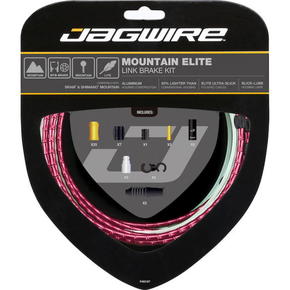 Mountain Elite Link Bremszugset Rot - Kompressionsfreie Aluminiumsegmente
