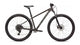 ROCKHOPPER SPORT KH SMK/CLGRY XL - 29