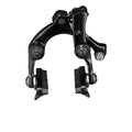 SHIMANO Seitenzugbremse BR-R9110 HR Felgenbremse - Rennrad Hinterrad, Direktmount