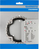 SHIMANO Kettenblatt FC-T521 32 Zähne - zuverlässiger Antrieb für Trekking- und Citybikes