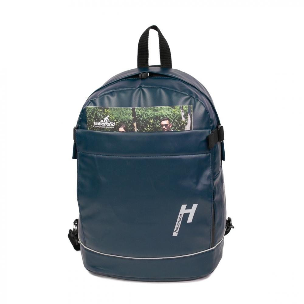 Haberland Bike-Rucksack Lucky Active Plus blau - variable Gepäckträger- & Rucksacklösung