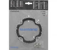 Shimano Deore XT Kettenblat 32Z. FC-M770-10  4-Arm 9-/10-fach