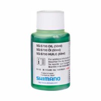 Shimano Spezialöl, 50ml, für Alfine SG-S700, Shimano Teile, Y-1309848B